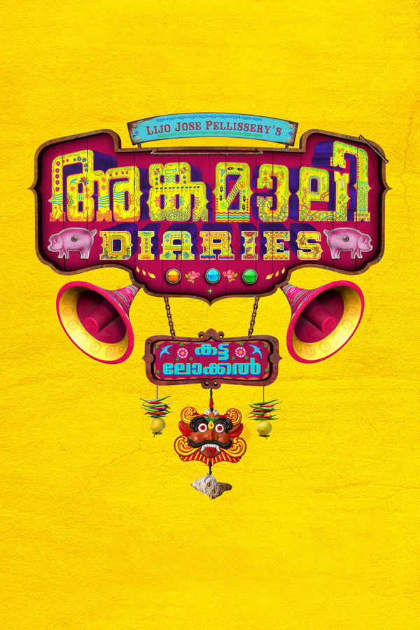Angamaly Diaries Poster 4