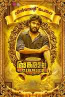 Angamaly Diaries Poster 5