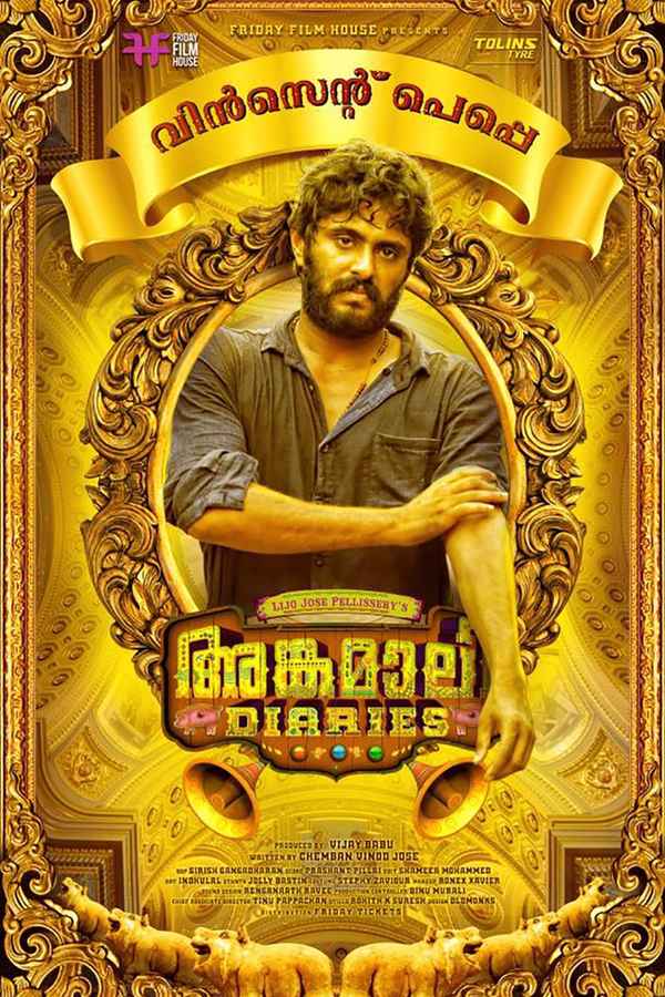 Angamaly Diaries Poster 5