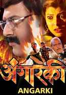 Angarki Poster 4