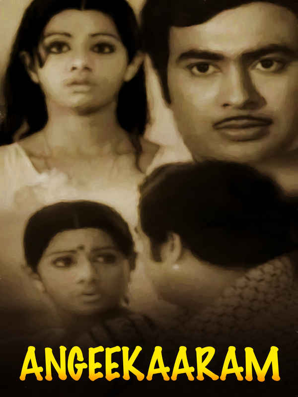 Angeekaaram Poster 1