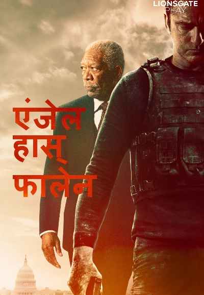 Angel Has Fallen - Hindi