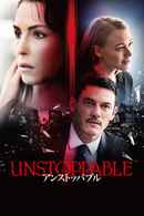 Angel of Mine Poster 4