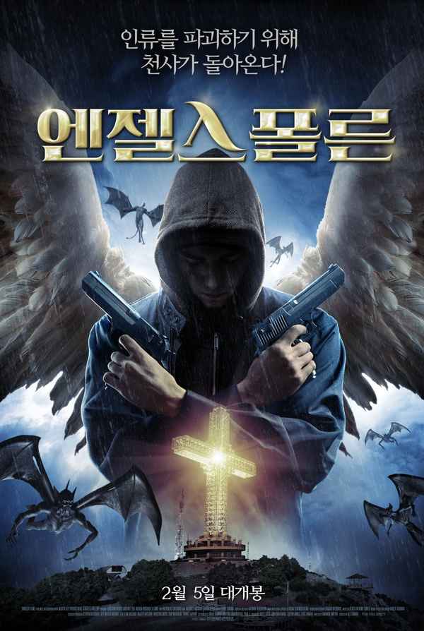 Angels Fallen Poster 1