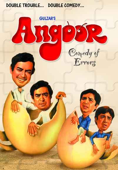 Angoor