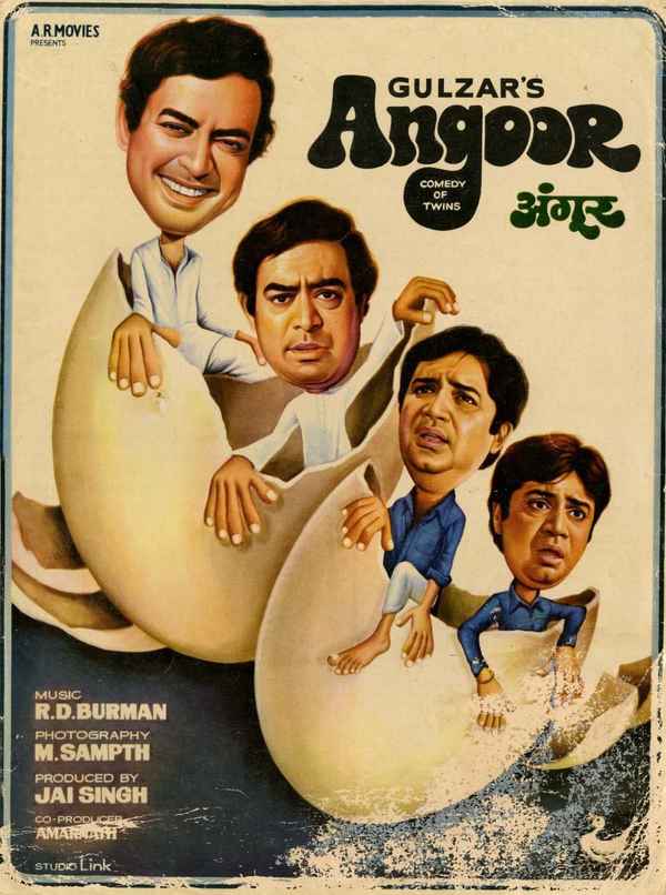 Angoor Poster 6