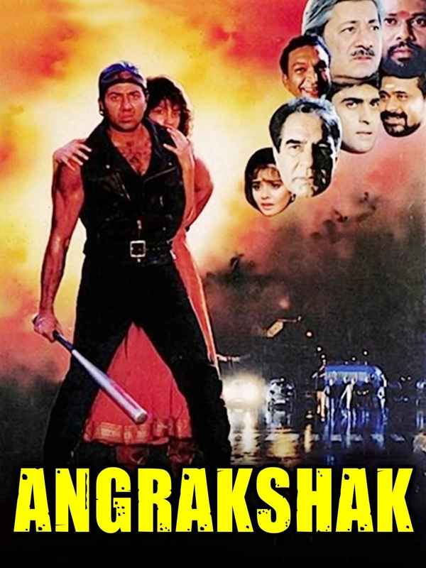 Angrakshak Poster 1