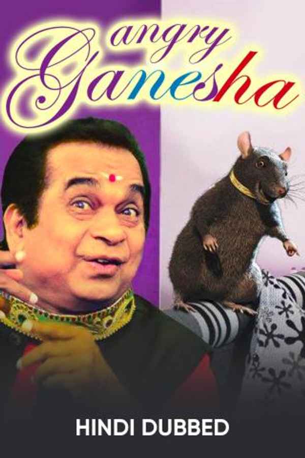 Angry Ganesha Poster 3