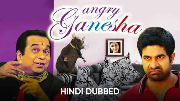 Angry Ganesha Poster 1