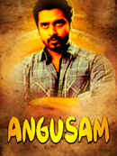 Angusam Poster 1