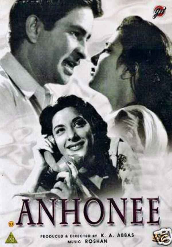 Anhonee Poster 6