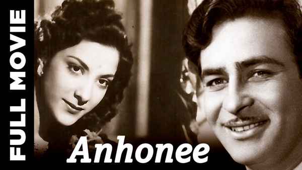 Anhonee Poster 4