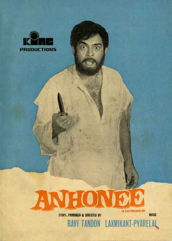 Anhonee Poster 7