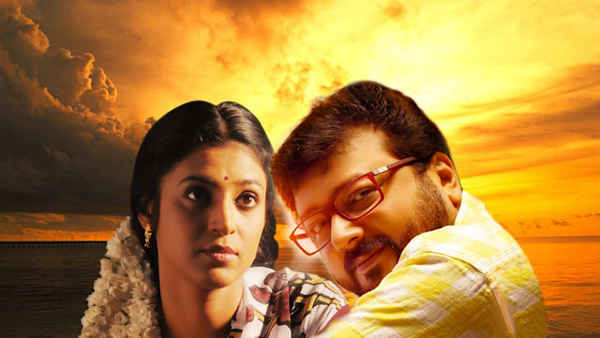 Aniyan Bava Chetan Bava Poster 5