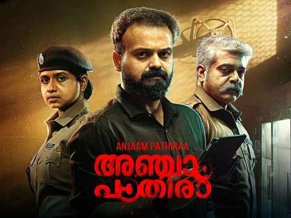 Anjaam Pathiraa Poster 7