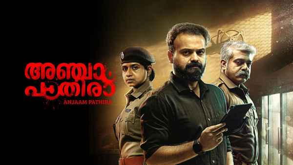 Anjaam Pathiraa Poster 5