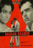 Anjaan Raahen Poster 3