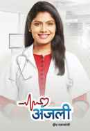 Anjali Poster 6