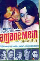 Anjane Mein Poster 4