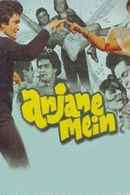 Anjane Mein Poster 5