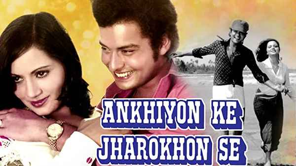 Ankhiyon Ke Jharokhon Se Poster 4