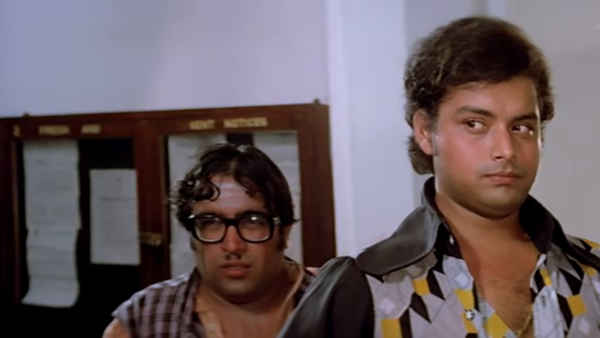 Ankhiyon Ke Jharokhon Se Poster 1