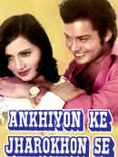 Ankhiyon Ke Jharokhon Se Poster 3