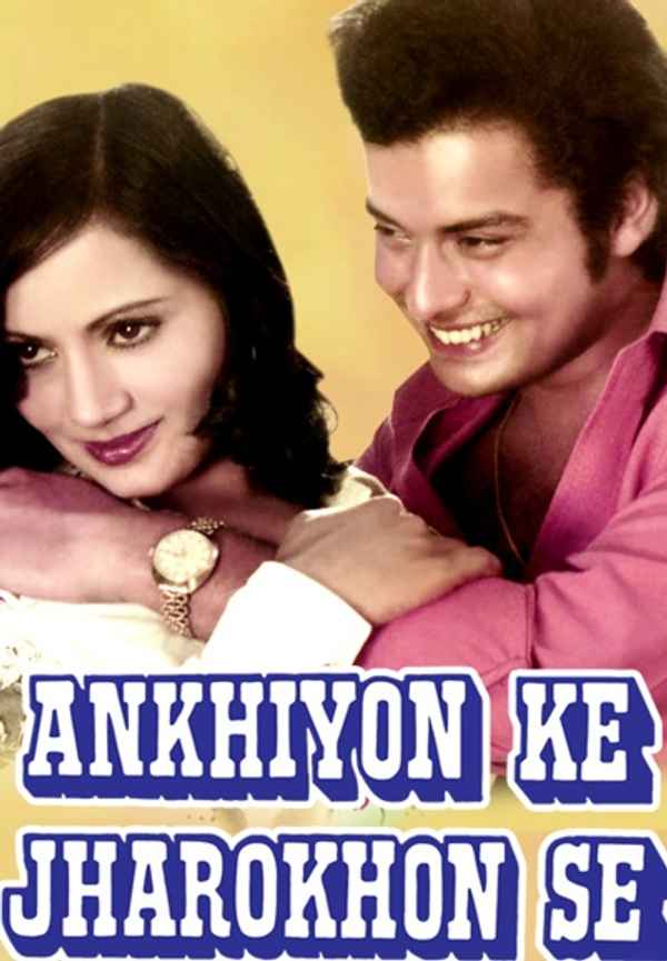 Ankhiyon Ke Jharokhon Se Poster 7
