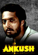 Ankush Poster 5