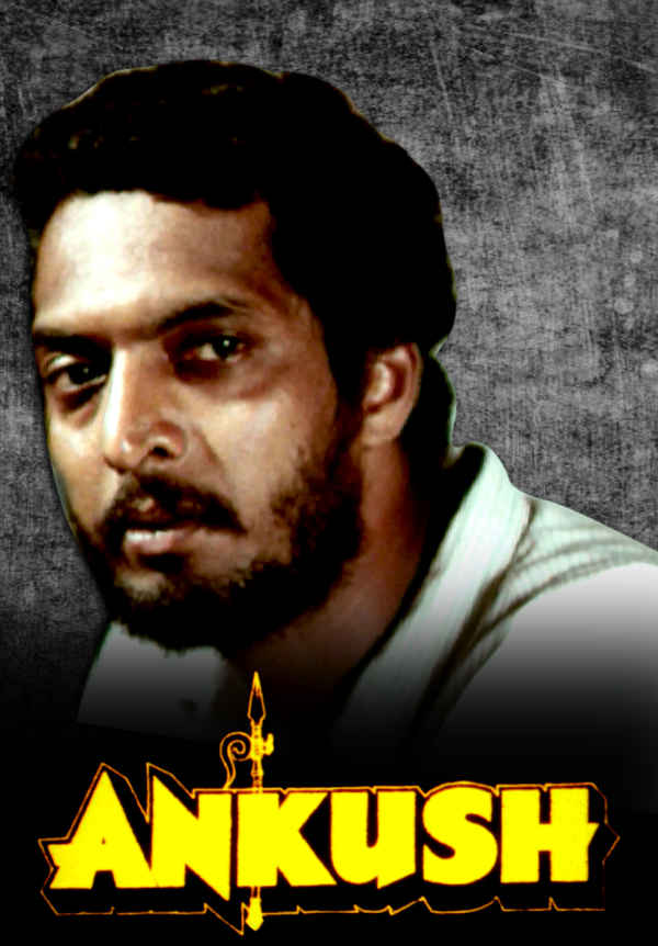 Ankush Poster 5