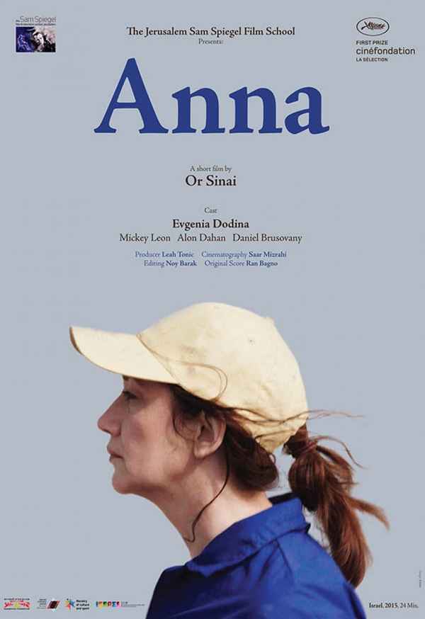 Anna Poster 6