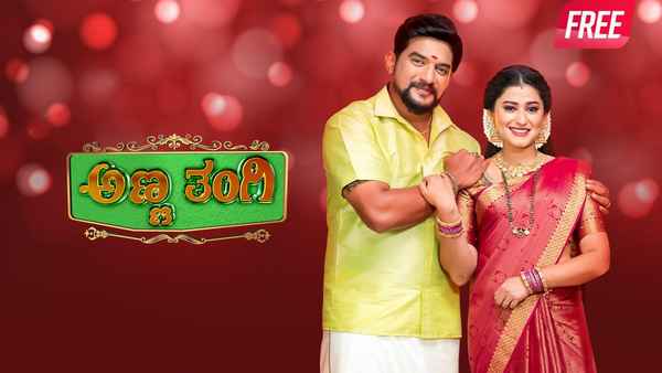 Anna Thangi Poster 2