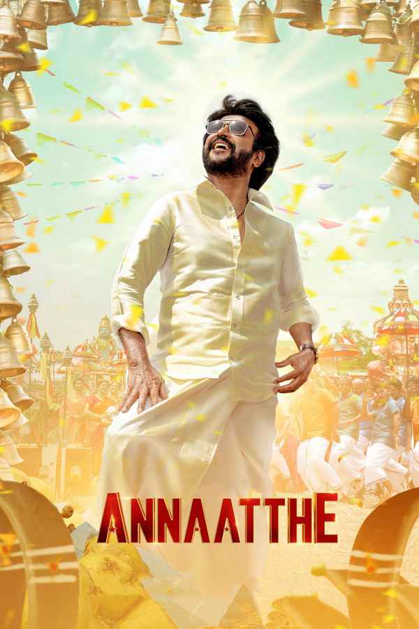 Annaatthe Poster 7