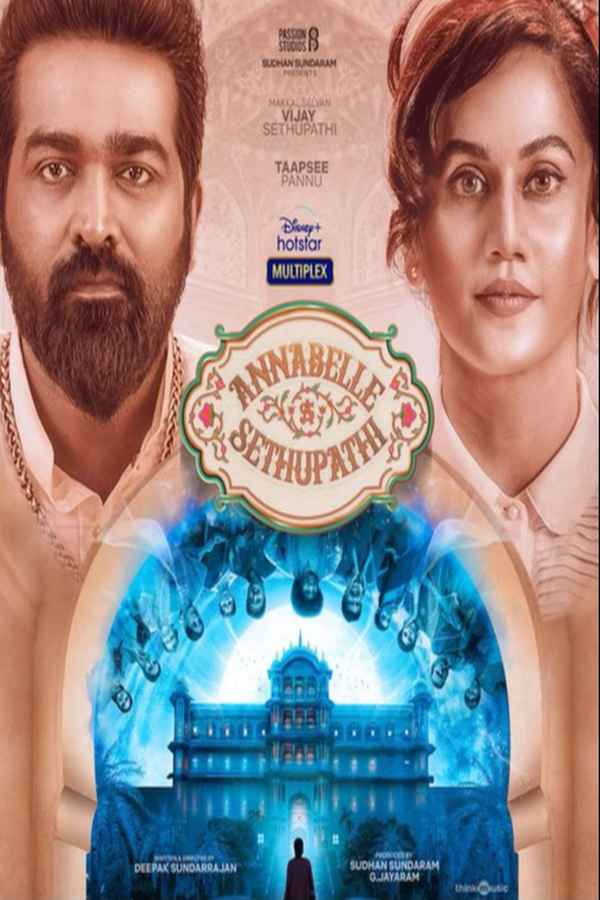 Annabelle Sethupathi Poster 1