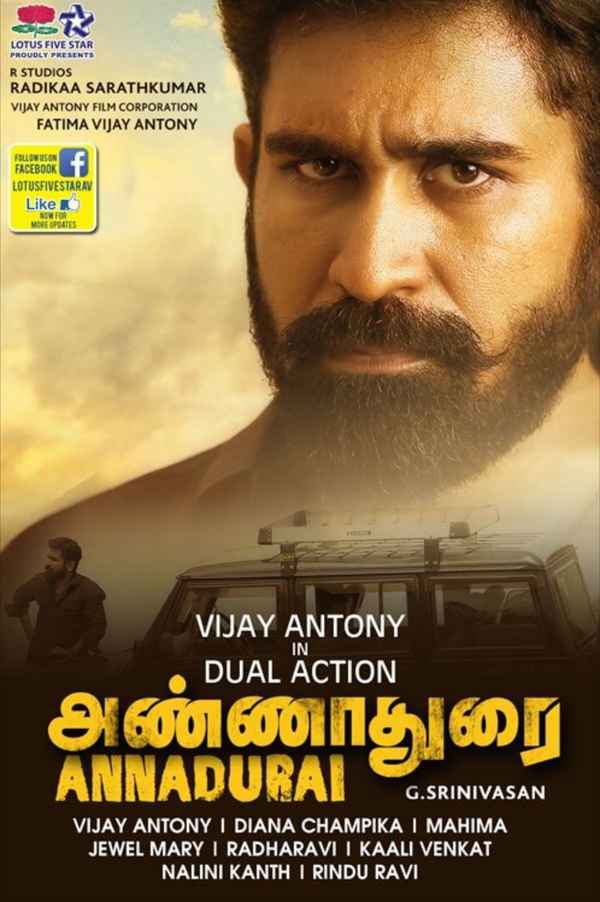 Annadurai Poster 2