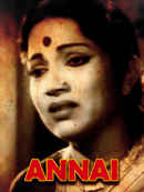 Annai Poster 1