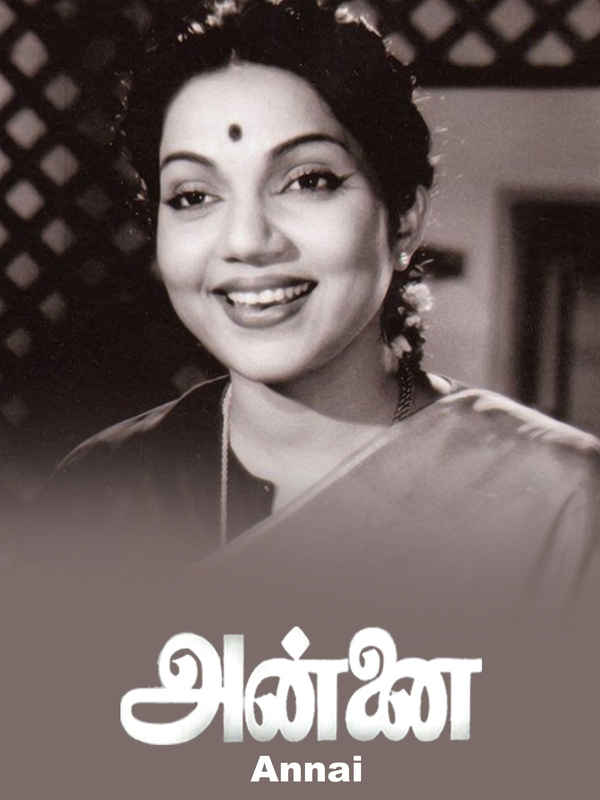 Annai Poster 4