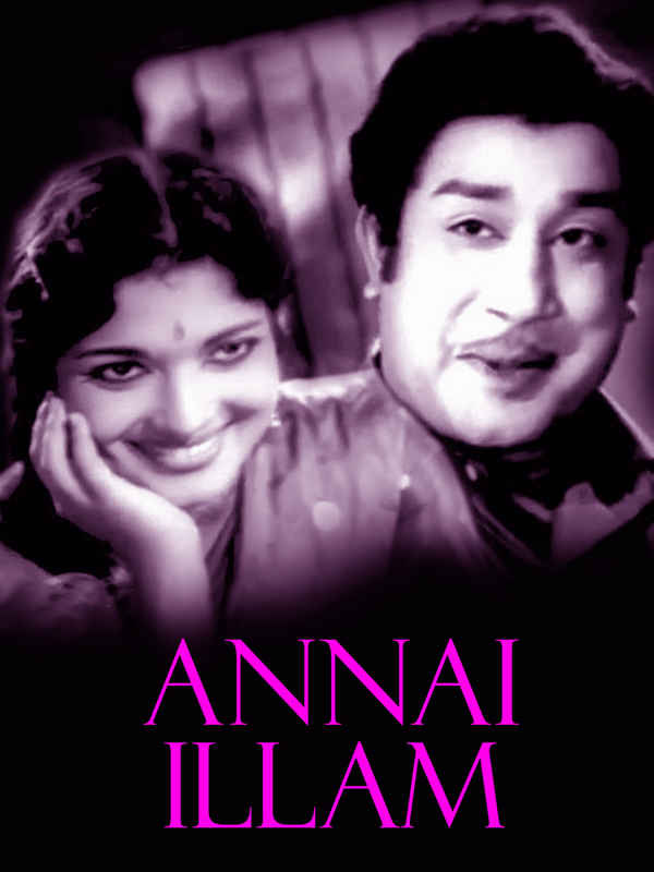 Annai Illam Poster 2