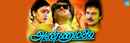 Annamalai Poster 7