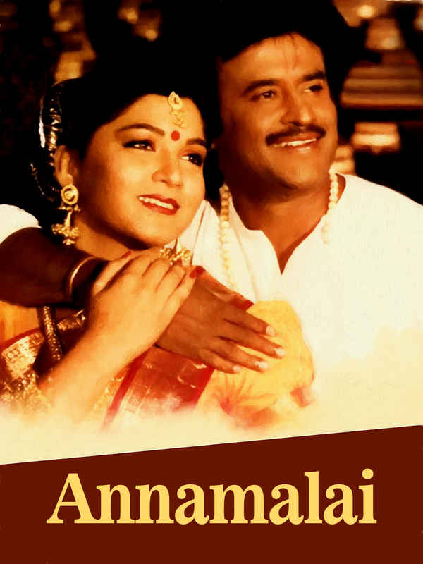 Annamalai Poster 5