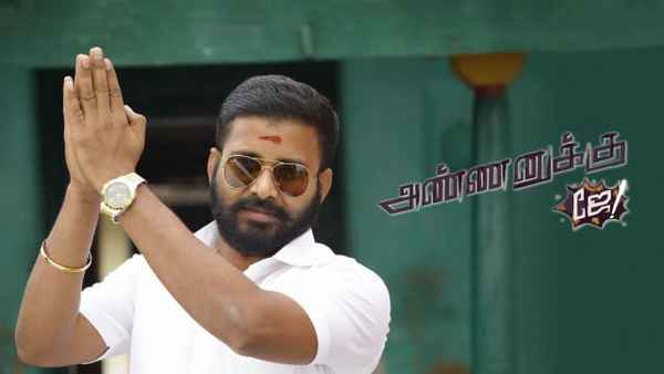 Annanukku Jey Poster 4