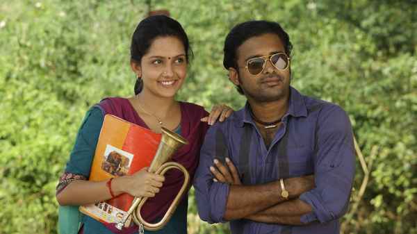 Annanukku Jey Poster 2