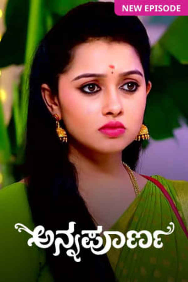 Annapoorna Poster 7
