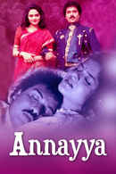Annayya Poster 1
