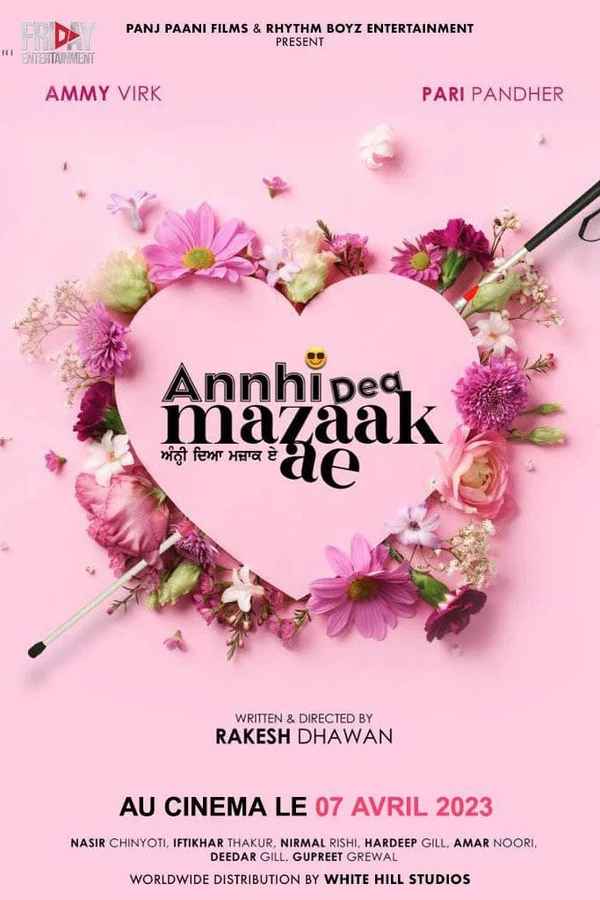 Annhi Dea Mazaak Ae Poster 4