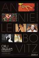 Annie Leibovitz: Life Through a Lens Poster 2