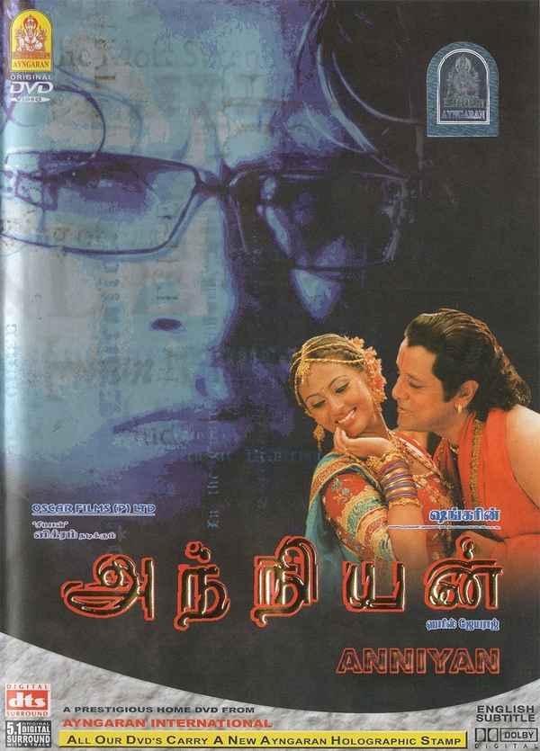 Anniyan Poster 5