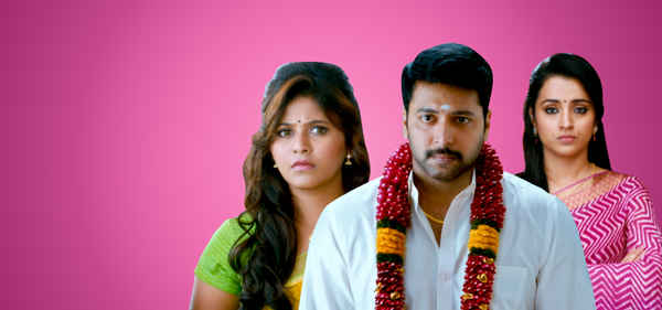 Anokha Rishta Poster 1