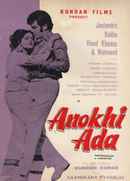 Anokhi Ada Poster 2