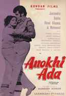 Anokhi Ada Poster 4